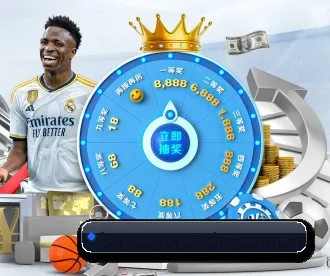 博业体育 APP 深度功能(BOYE SPORTS)