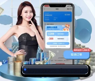 博业体育 APP | BOYE SPORTS