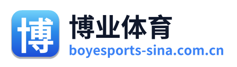 博业体育 Logo